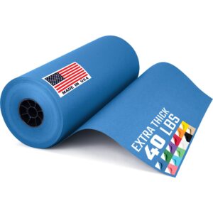 Paclord Dark Blue Kraft Paper Roll 18" x 720 ft (KP-18720-DB, B0DPLK3GS6)